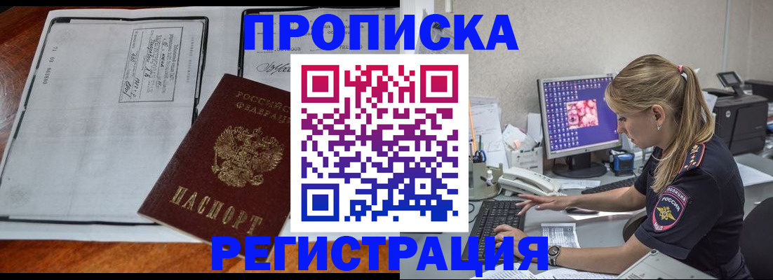 форма 3 в Дагестанских Огнях